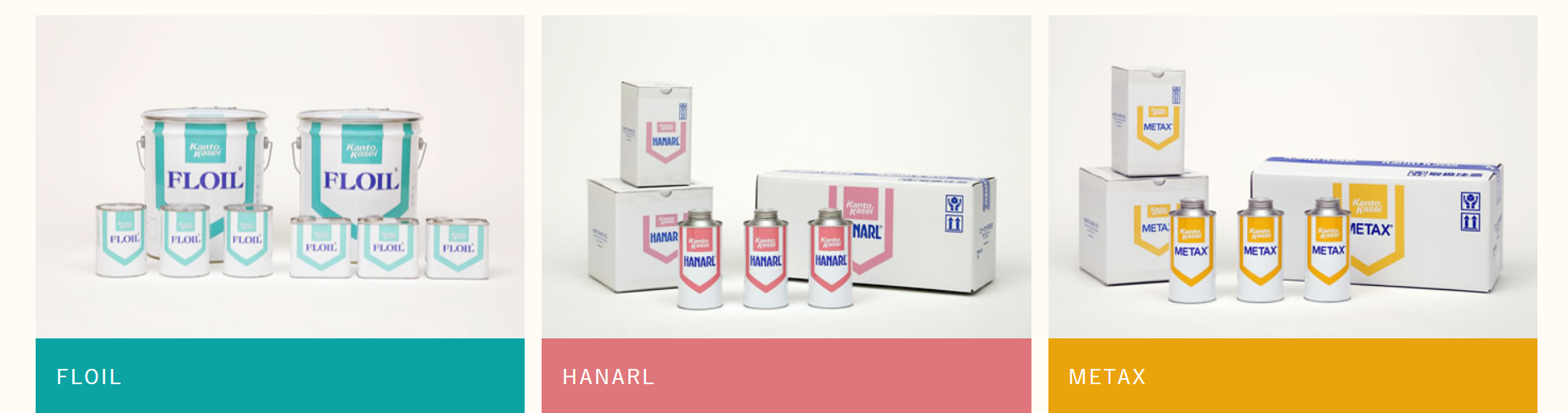 Kanto-Kasei-Products